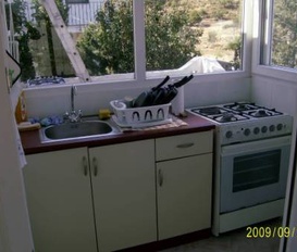 Appartement Emecik