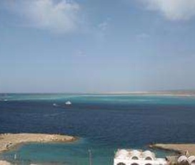 Appartement Hurghada