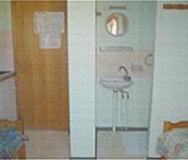 Pension MUNCHHAUSEN