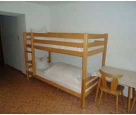 Pension Wildschönau