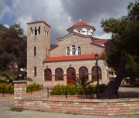 Appartement Plataria